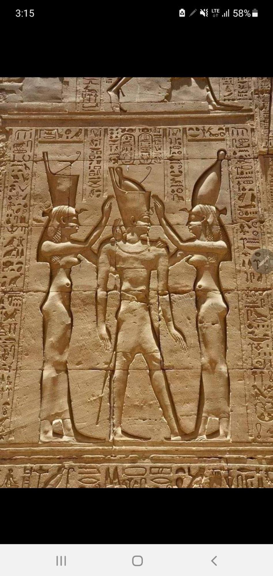 Shahhat House Luxor Exterior foto